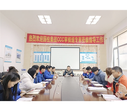 學(xué)習(xí)使人進(jìn)步